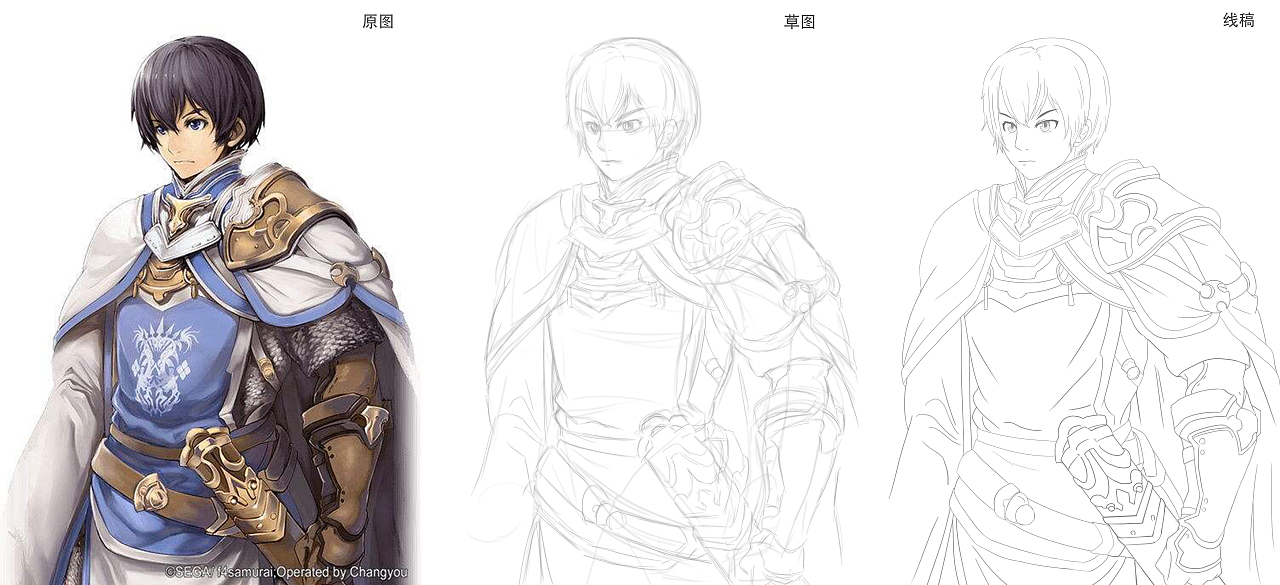 临摹线稿练习作品（图ZMjYzNzgwMzY0） - 动画片 - 站酷设计师被牵着的猫原创素材 - 站酷ZCOOL