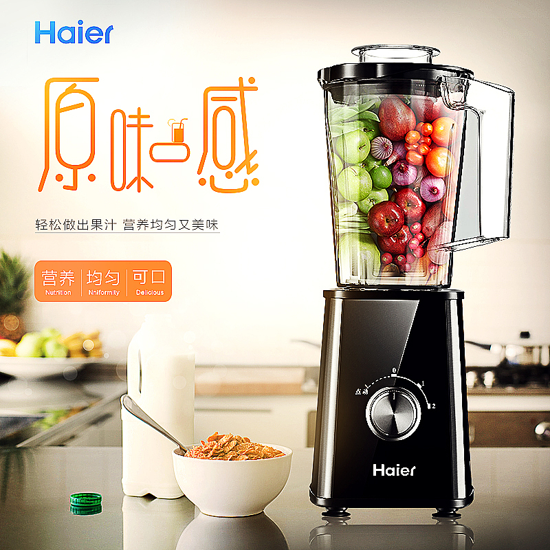 2019年畢業(yè)求職作品（圖ZMTQ5NDgyMDg0） - 運營設(shè)計 - 站酷設(shè)計師綠茶粟粟原創(chuàng)素材 - 站酷ZCOOL