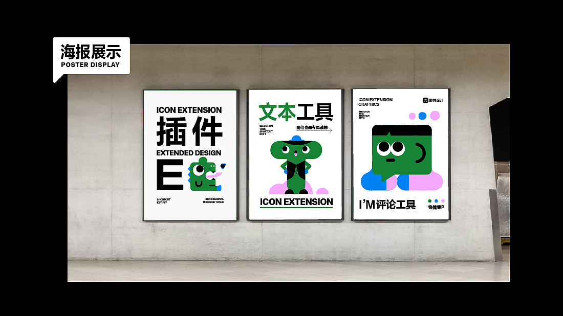 即时造物-life icon(图ZMzA3MTI4NDg4) - 宣传物料 - 站酷设计师Douta都塔原创素材 - 站酷ZCOOL