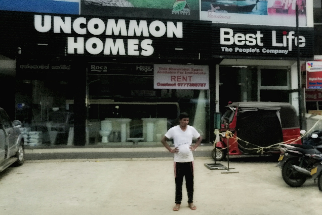 斯里兰卡——车览锡兰街头