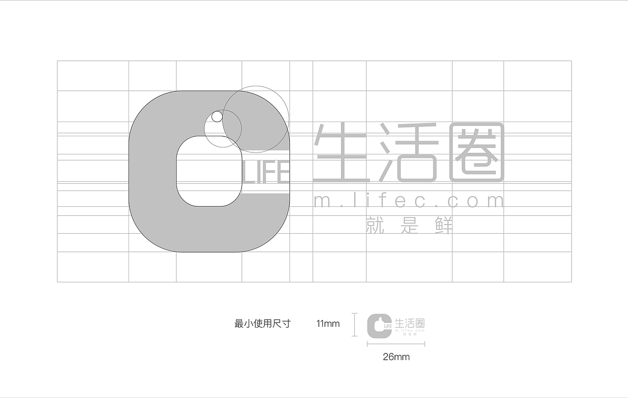 生活圈C标志设计（图ZNjQ4MTM5ODQ=） - Logo - 站酷设计师zhihong_oo原创素材 - 站酷ZCOOL