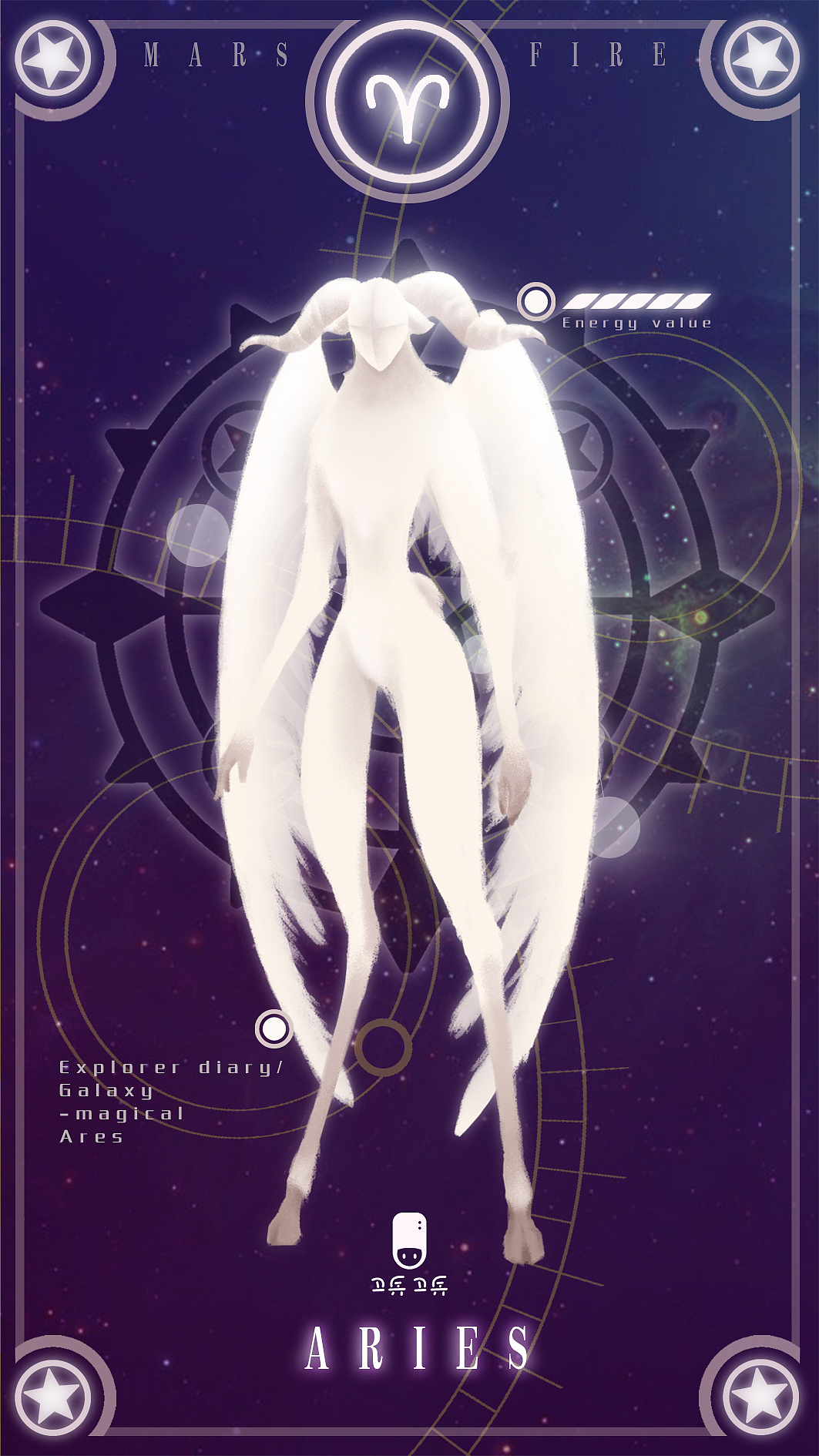 星座卡牌（图ZMTc3MDk4NjUy） - 概念设定 - 站酷设计师卫兵卫兵原创素材 - 站酷ZCOOL