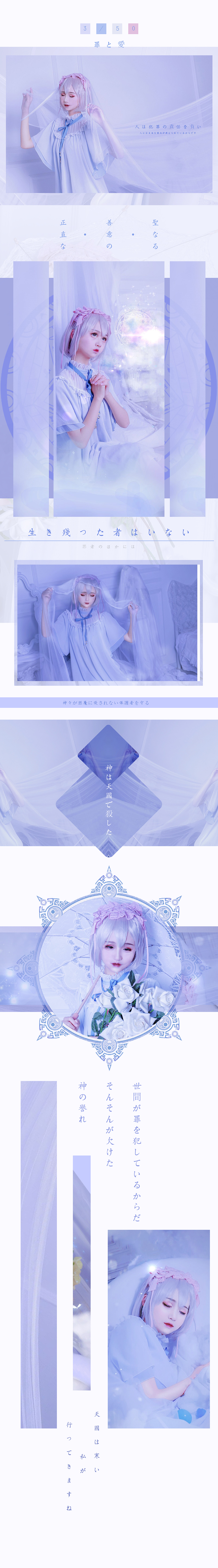 01（图ZMTQ0ODgwMjcy） - 其他 - 站酷设计师瓜子狸哩原创素材 - 站酷ZCOOL