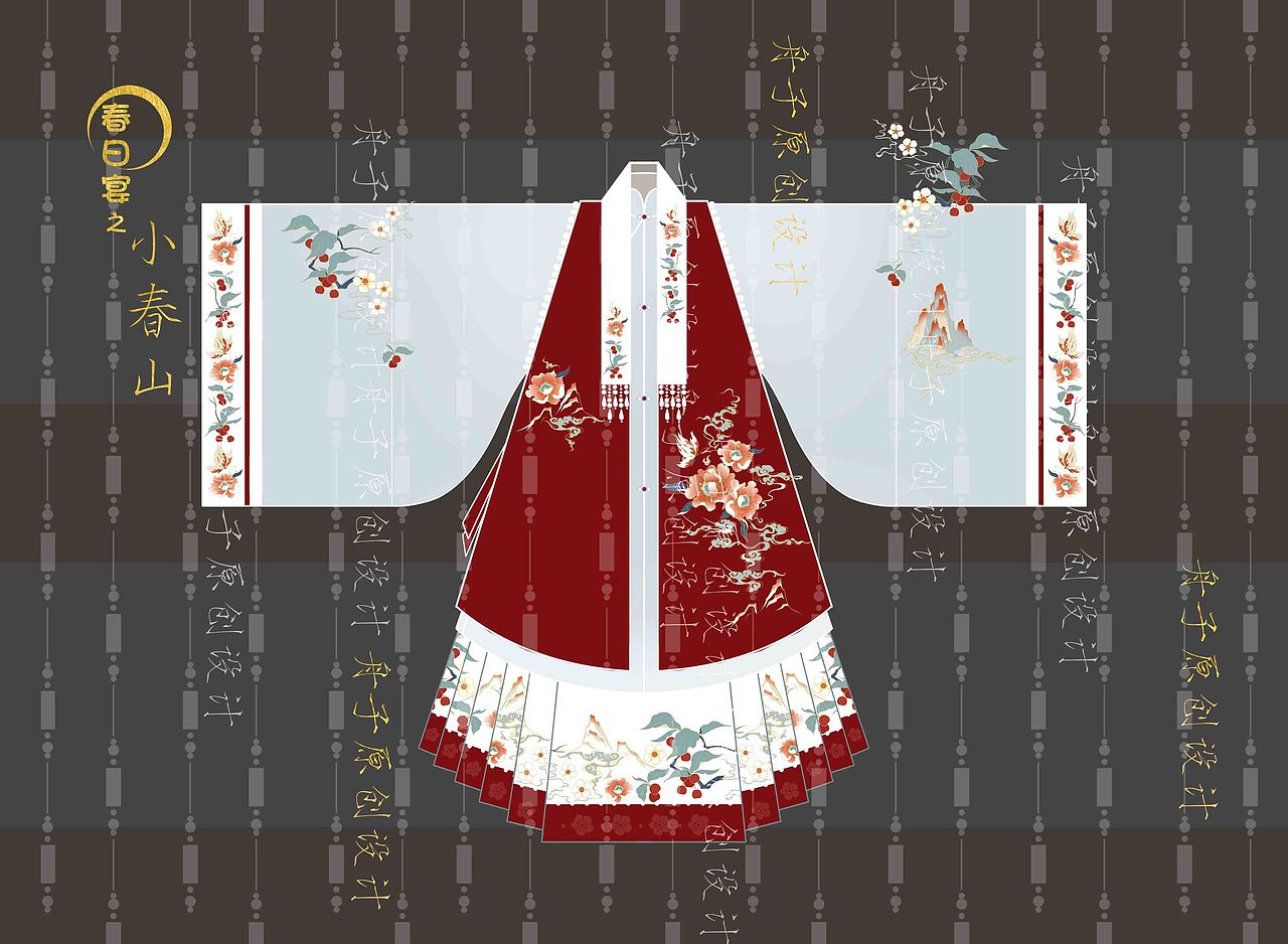 汉服绣花印花图案设计