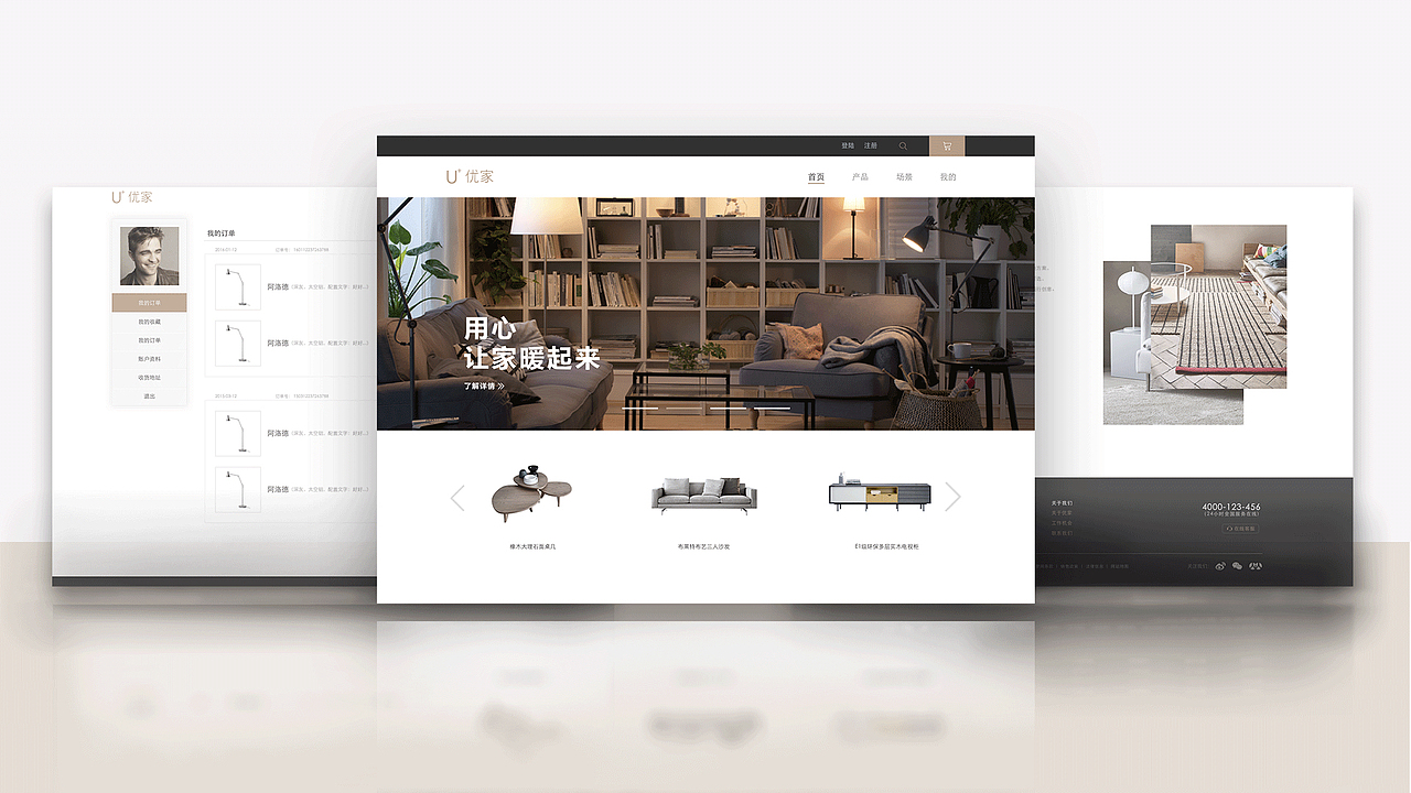 作品集（图ZMTA3NTk4NzEy） - APP界面 - 站酷设计师zzeroo原创素材 - 站酷ZCOOL
