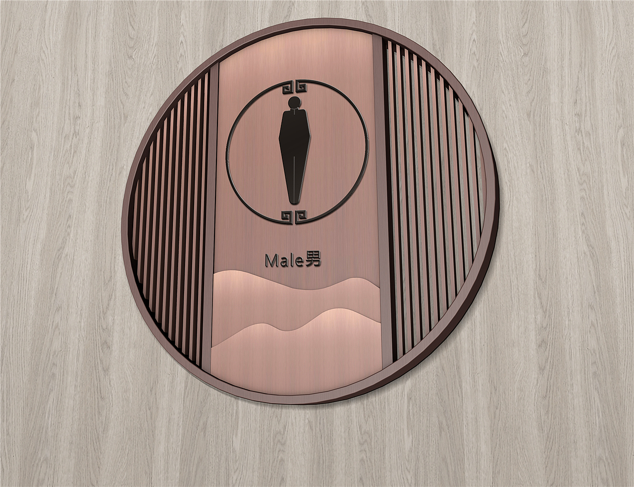 卖场导视系统|美术馆导视设计|木质导视牌制作（图ZMTkzNzUxNjA4） - 商业空间设计 - 站酷设计师导视系统设计原创素材 - 站酷ZCOOL