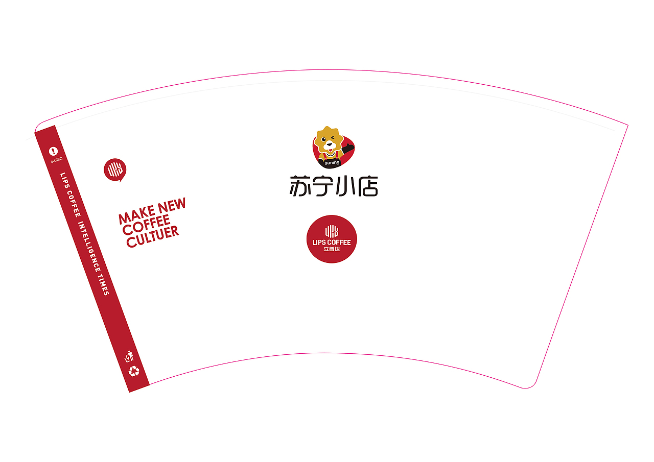 包装设计（图ZMTE0NTUxODQ4） - 包装 - 站酷设计师shiny秋莹莹原创素材 - 站酷ZCOOL