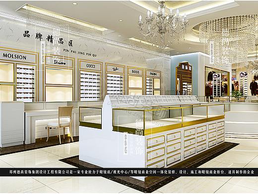 眼镜店展柜定制设计制作
