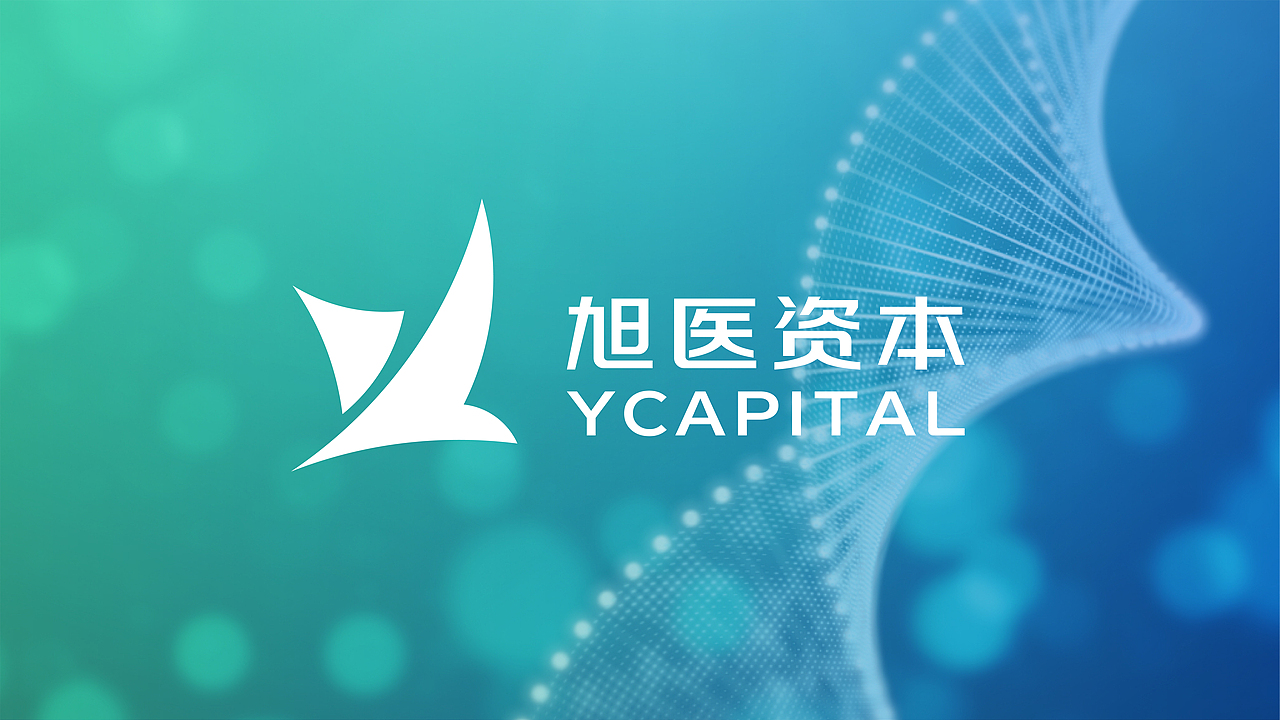 旭医资本 | 品牌升级（图ZMjg1ODcxMTI4） - 品牌 - 站酷设计师微视觉设计I营销原创素材 - 站酷ZCOOL