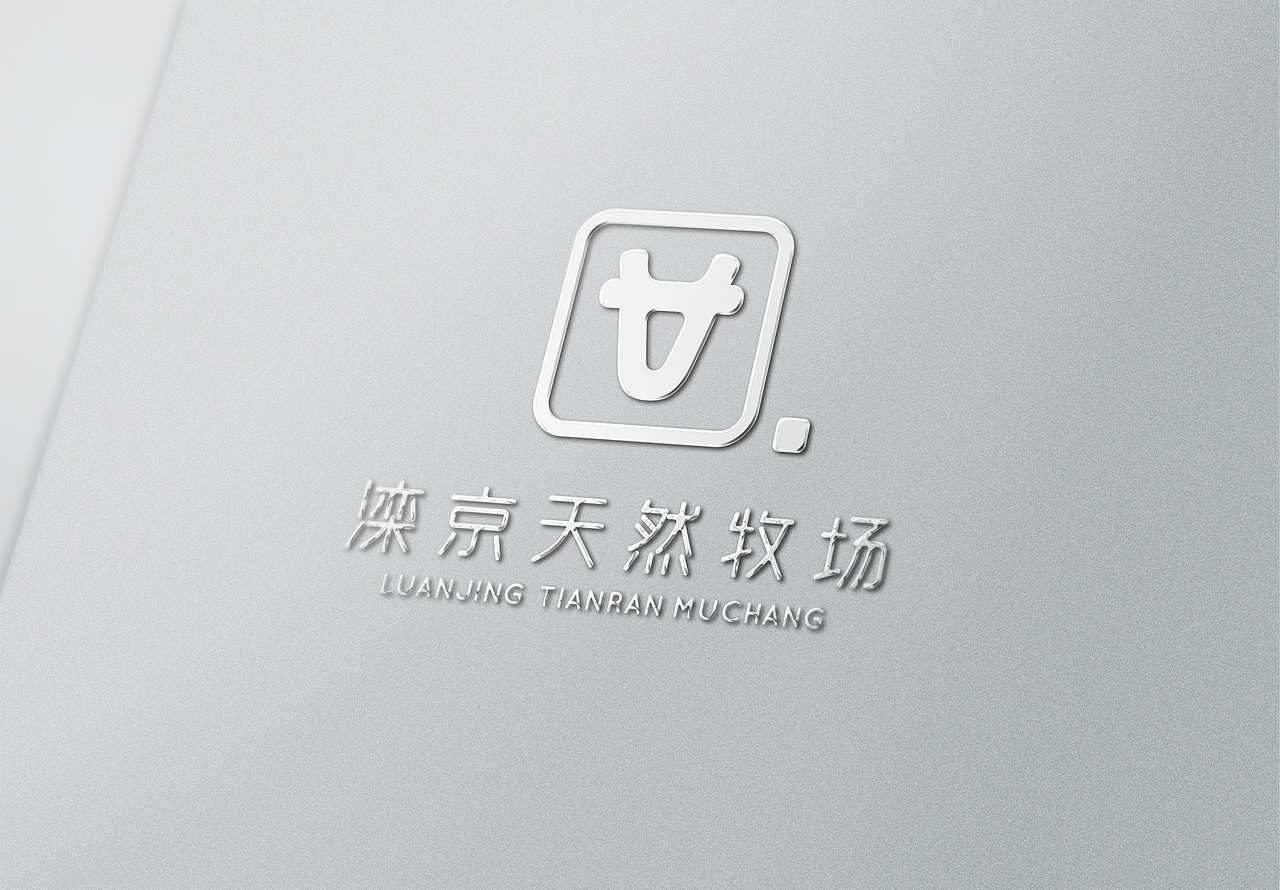 栾京牛业LOGO