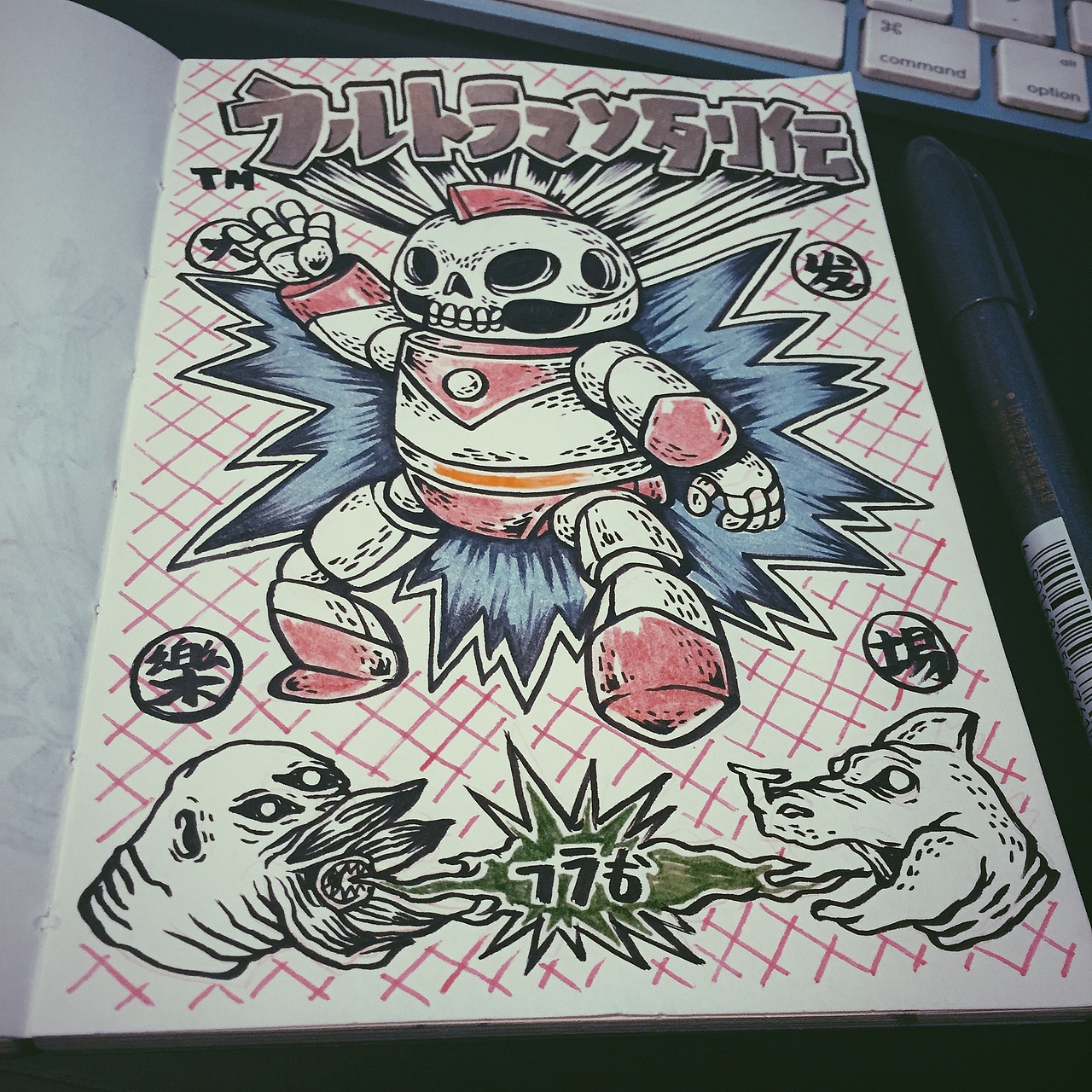 日常练习——阿特曼