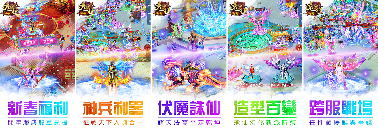 游戏商店图（图ZMTEzNzM0MTA4） - 海报 - 站酷设计师exvisual原创素材 - 站酷ZCOOL