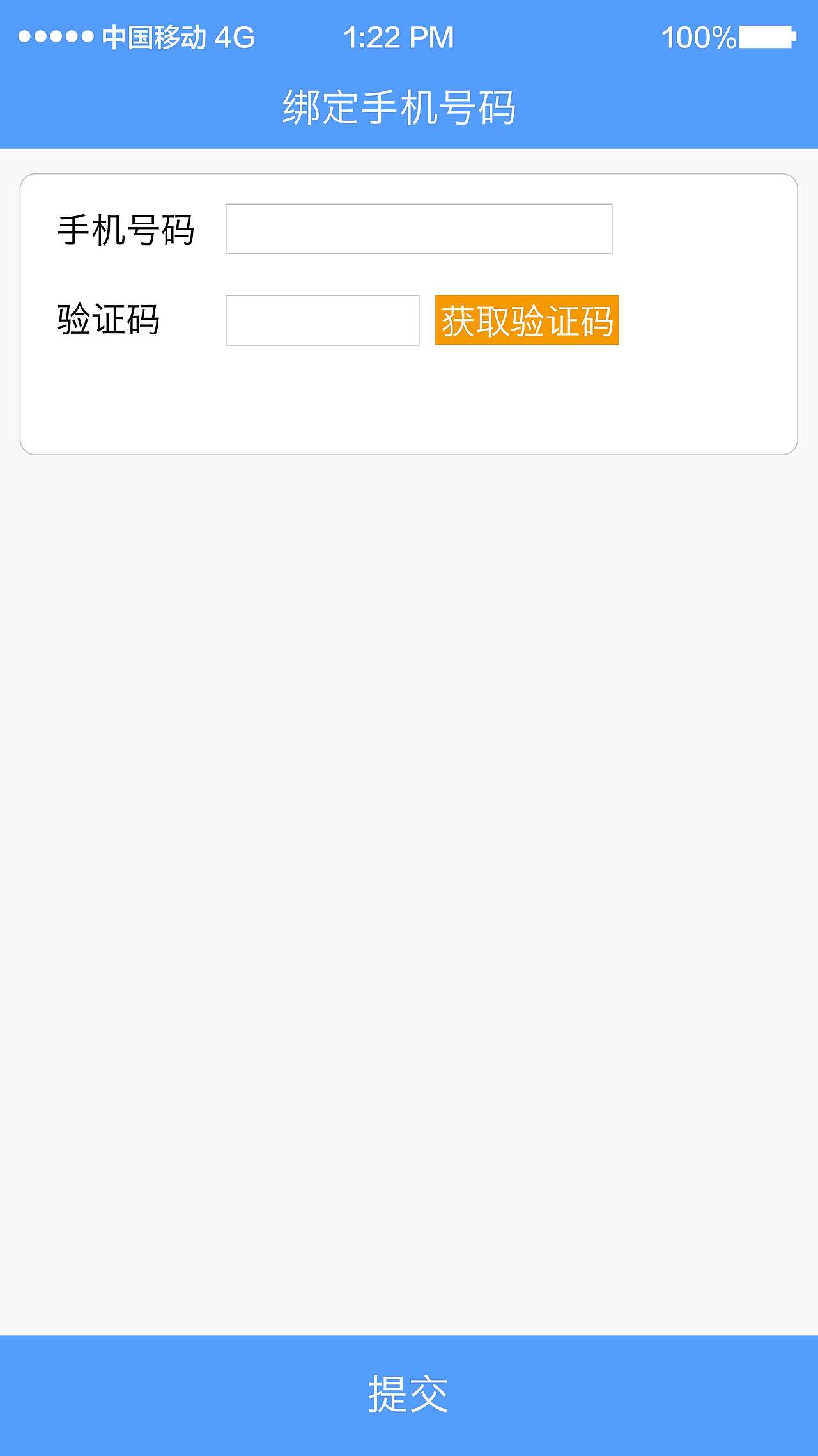 足球预约小程序（图ZMTE3MDg0Mzgw） - APP界面 - 站酷设计师单小纯纯原创素材 - 站酷ZCOOL