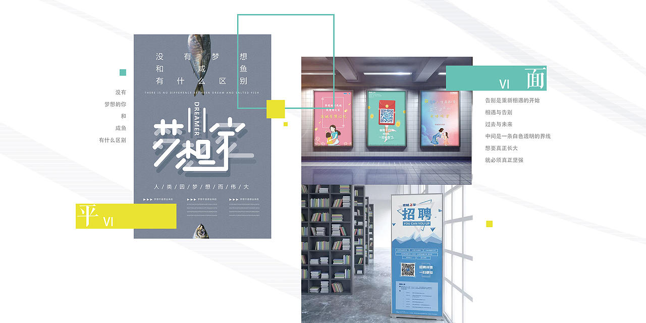 作品集整理画册展示（图ZMTU0ODMzMDI4） - 书籍/画册 - 站酷设计师Rayjou原创素材 - 站酷ZCOOL