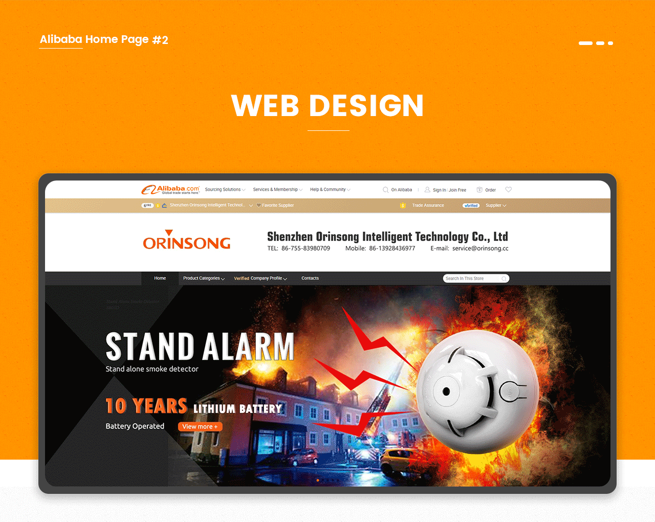 安防企业阿里国际站首页（图ZMTcyNjExOTYw） - 其他网页 - 站酷设计师Xarasummer原创素材 - 站酷ZCOOL