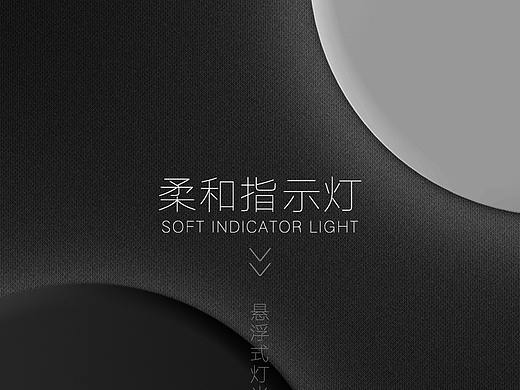 早期无线充作品（个人主页-ZNDc4Mzk2MjQ=） - 其他平面 - 站酷设计师木小诡原创素材 - 站酷ZCOOL