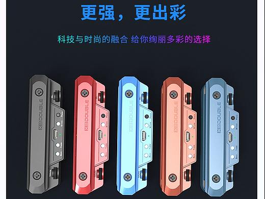 吉他拾音器詳情（個(gè)人主頁(yè)-ZNTM3MzQ2MjQ=） - 電商 - 站酷設(shè)計(jì)師嗯哼Past原創(chuàng)素材 - 站酷ZCOOL