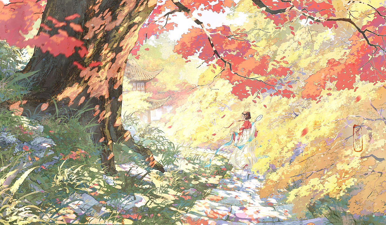 《人间何所以》