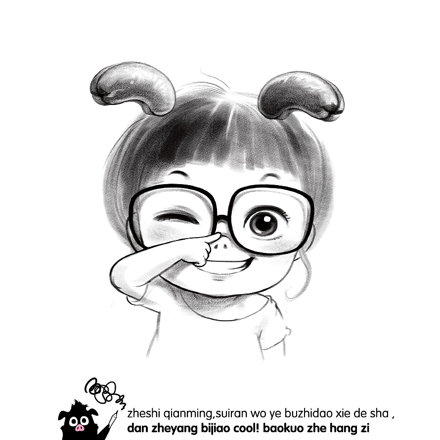 坚果妹妹（图ZMjE3OTAwNTU2） - 商业插画 - 站酷设计师土毛猪原创素材 - 站酷ZCOOL