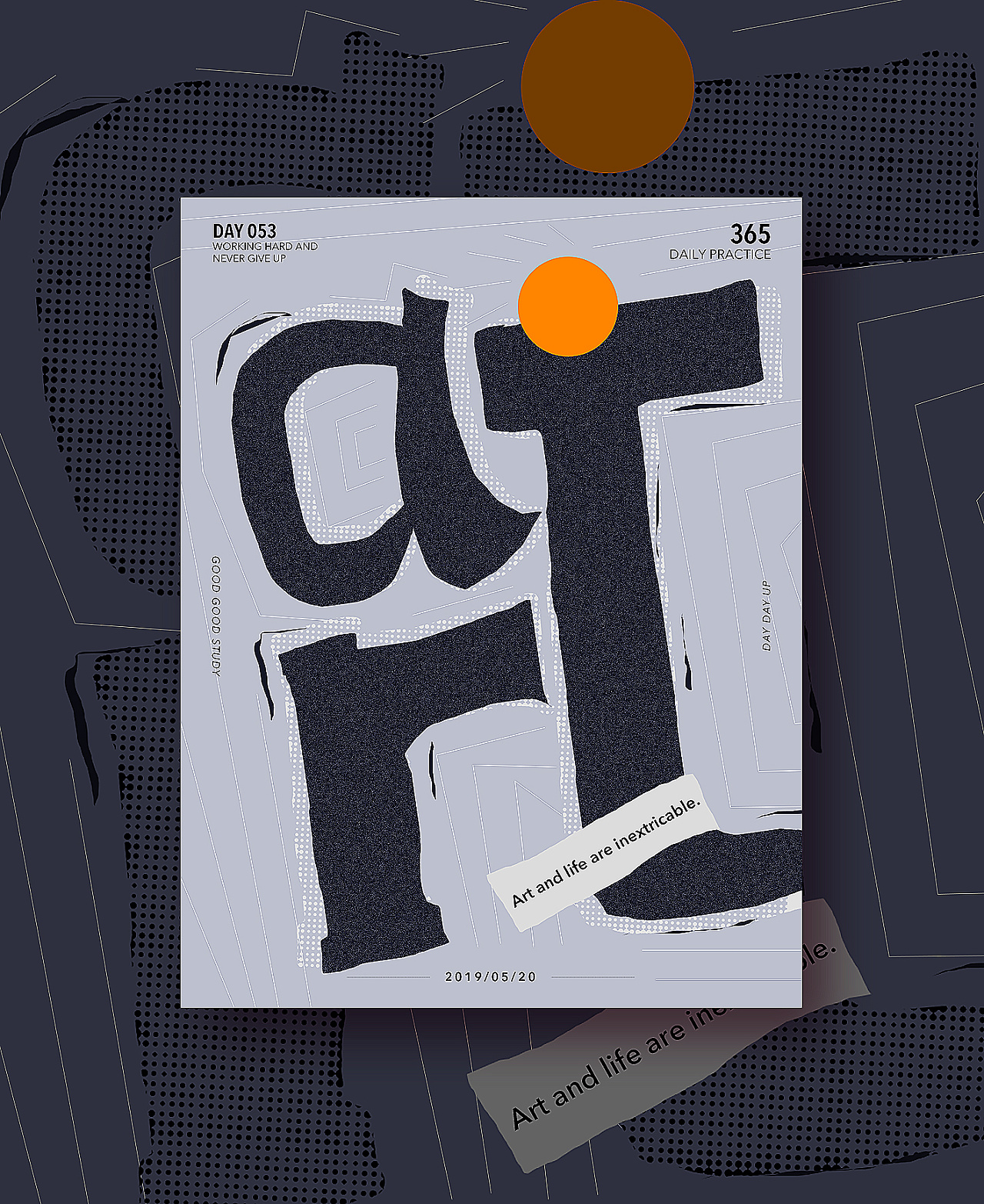 【每日设计】未来主义海报设计