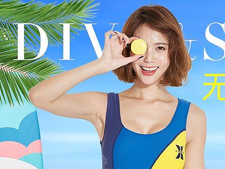 两版详情页,emmmm,时间久点就再精修一下了