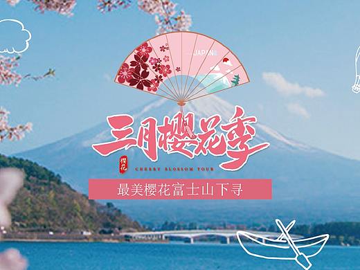 网页