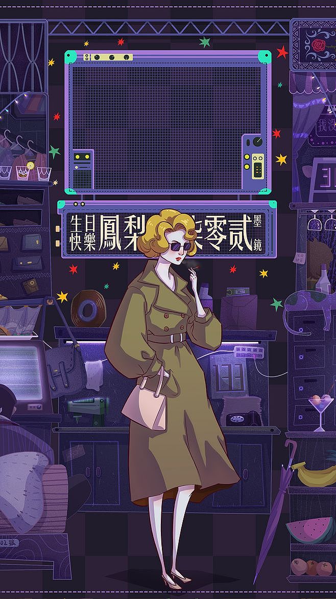 插画（图ZMTg3MjE2MTA4） - 创作习作 - 站酷设计师无名大足原创素材 - 站酷ZCOOL