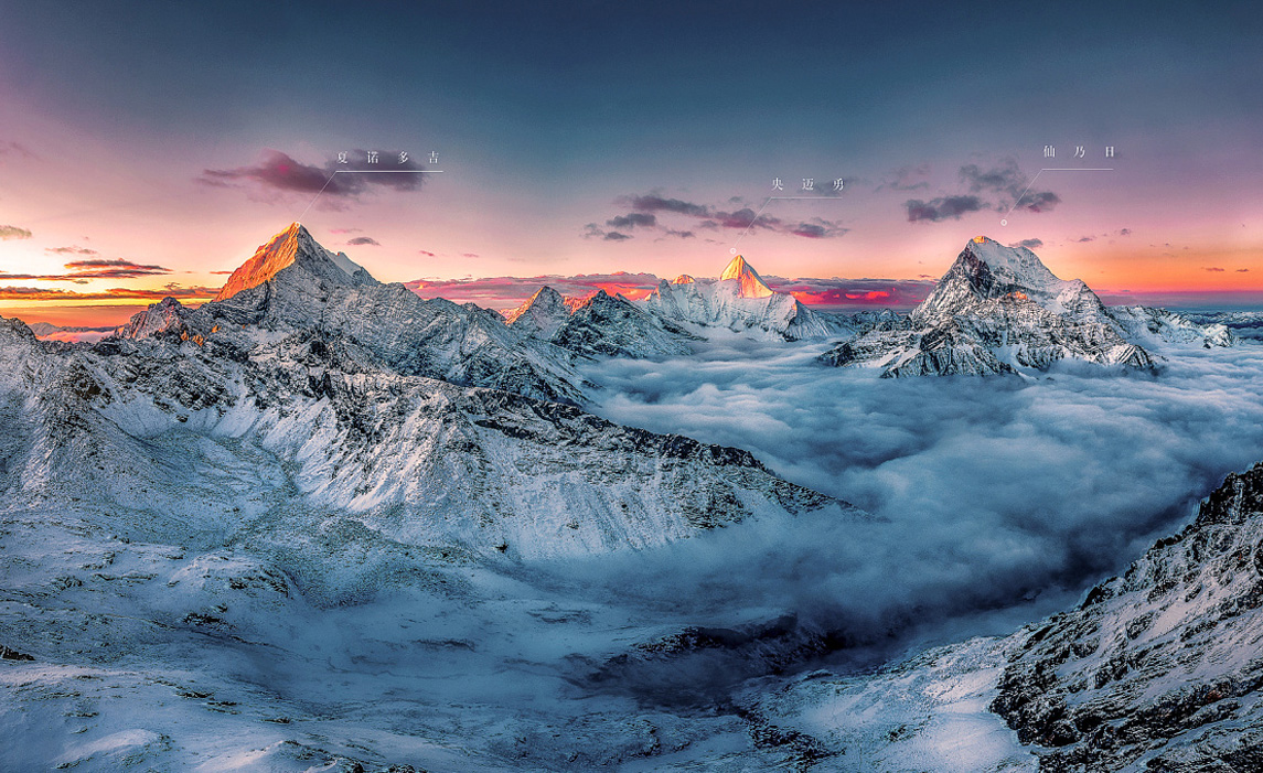 曹七的个人主页（封面预览） - 主页封面设置 - 站酷设计师曹七原创素材 - 站酷ZCOOL