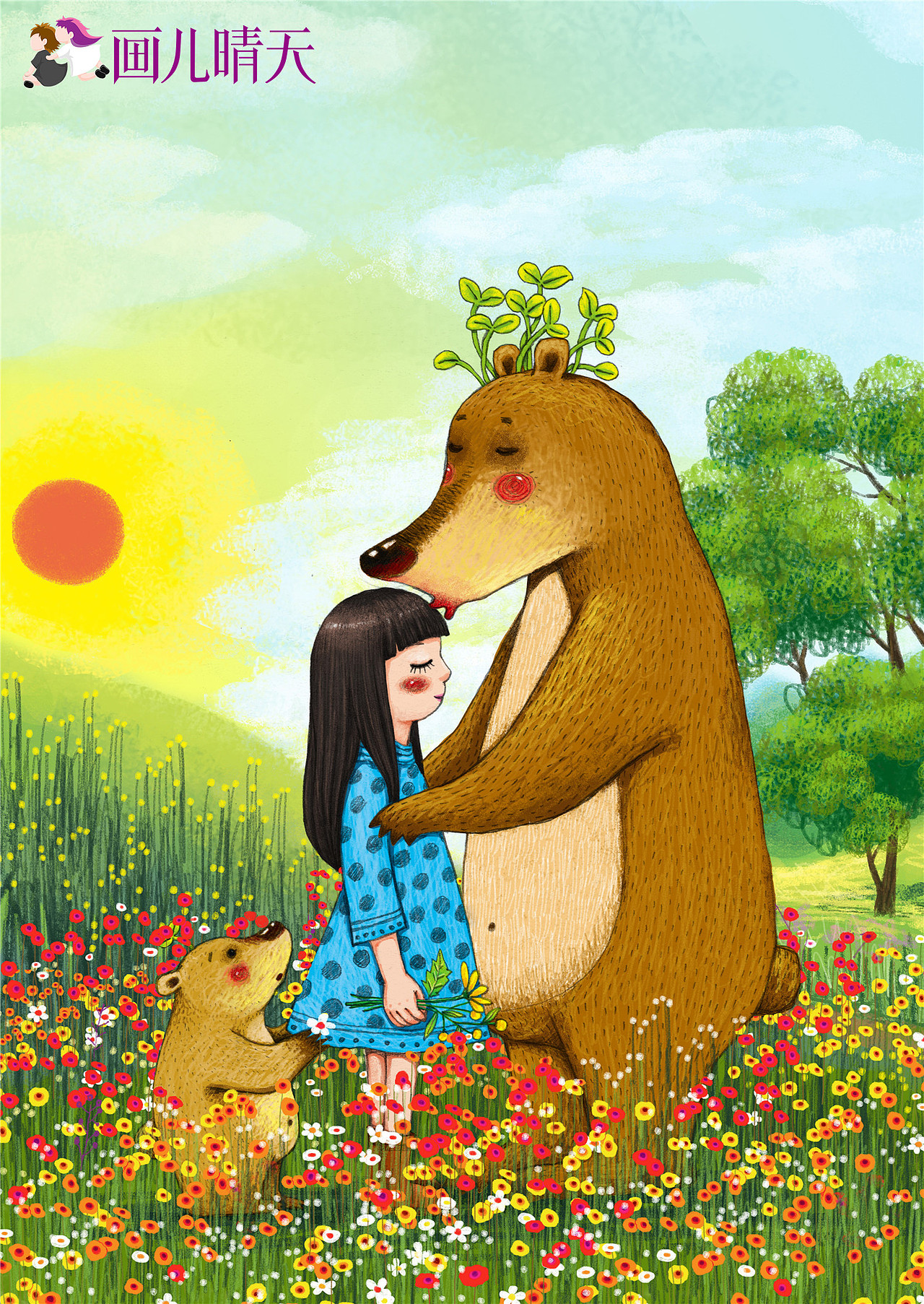 唯美插画系列16幅