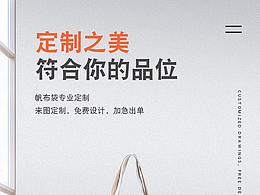 内页