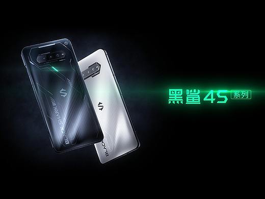 黑鲨4s发布会动态视频