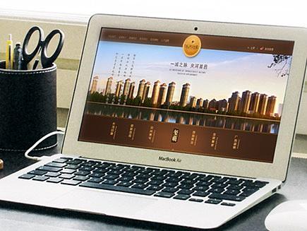 烟台玺萌房地产网站设计