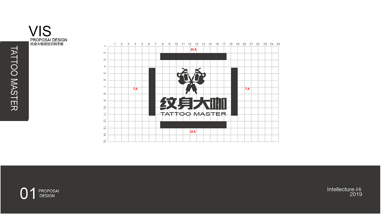 纹身软件LOGO设计（图ZMTkzMjczNTY4） - Logo - 站酷设计师会做纹身的设计师原创素材 - 站酷ZCOOL