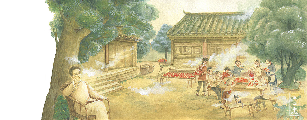 故乡的杨梅 绘本（图ZMTk4NjM3ODg0） - 儿童插画 - 站酷设计师粟西米设计工作室原创素材 - 站酷ZCOOL