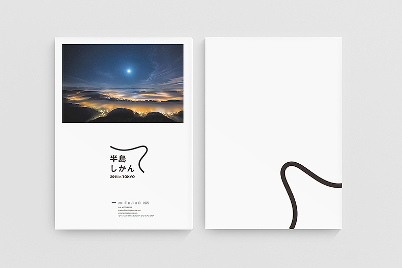 日本极简企业VI贴图样机（图ZMjkxNzgzODgw） - 其他平面 - 站酷设计师射击师M原创素材 - 站酷ZCOOL