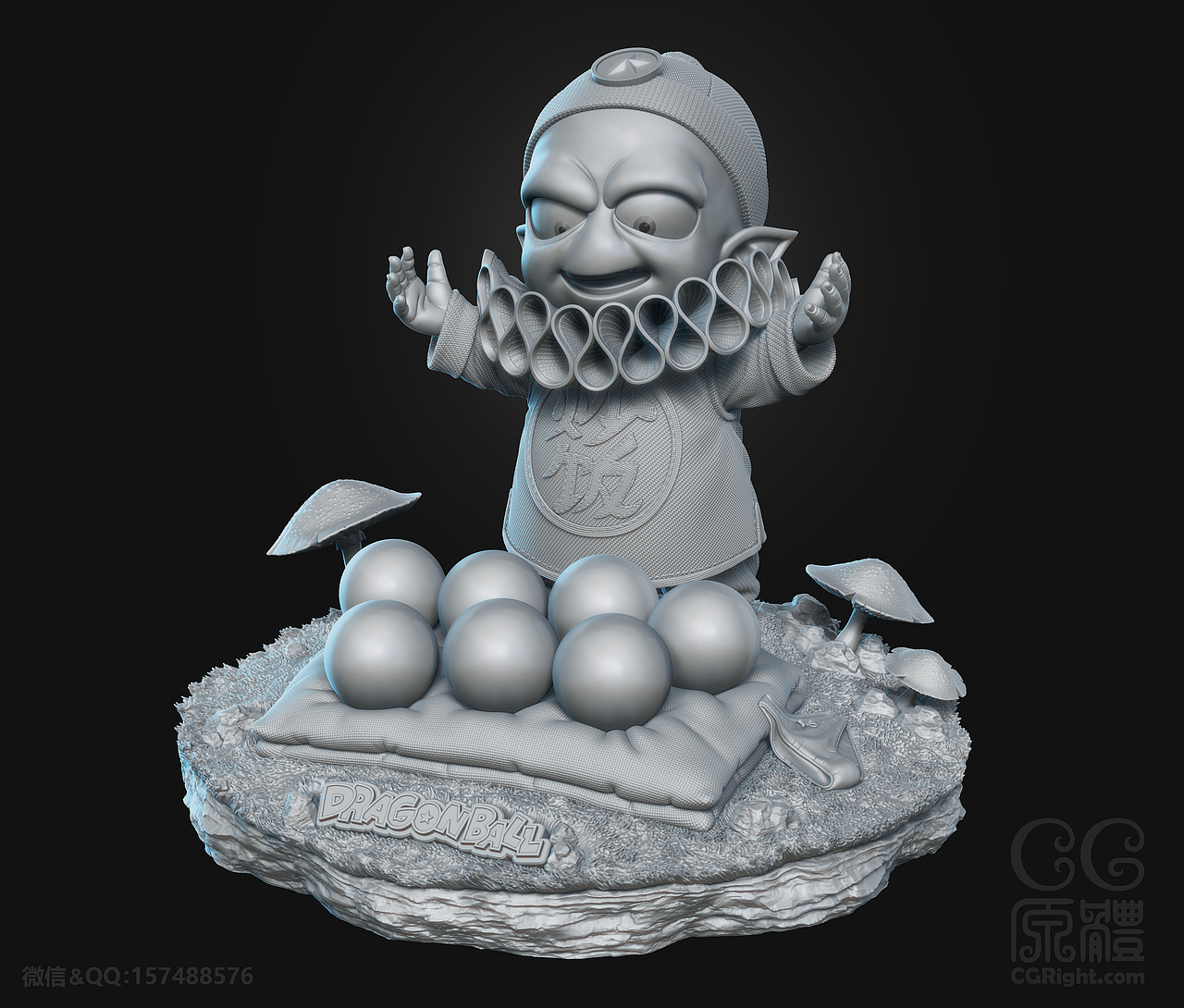 龙珠手办 皮拉夫炒饭 招唤神龙（图ZMTM2Mjg2Mjg0） - 人物/生物 - 站酷设计师伊般冷原创素材 - 站酷ZCOOL