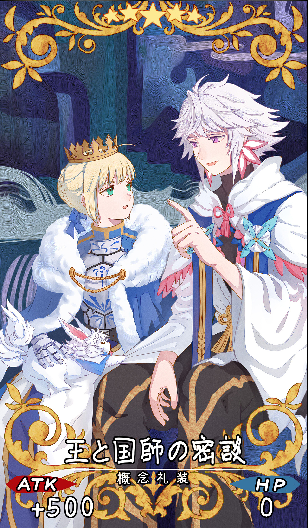 同人（圖ZMjEwMTM2NDQ0） - 商業(yè)插畫 - 站酷設計師Mint涼釉原創(chuàng)素材 - 站酷ZCOOL