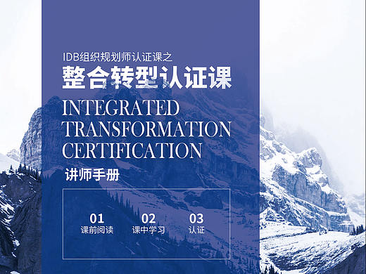 Book书籍封面（个人主页-ZNTQxNjUxMjg=） - 包装 - 站酷设计师火星来的蠢萌君原创素材 - 站酷ZCOOL