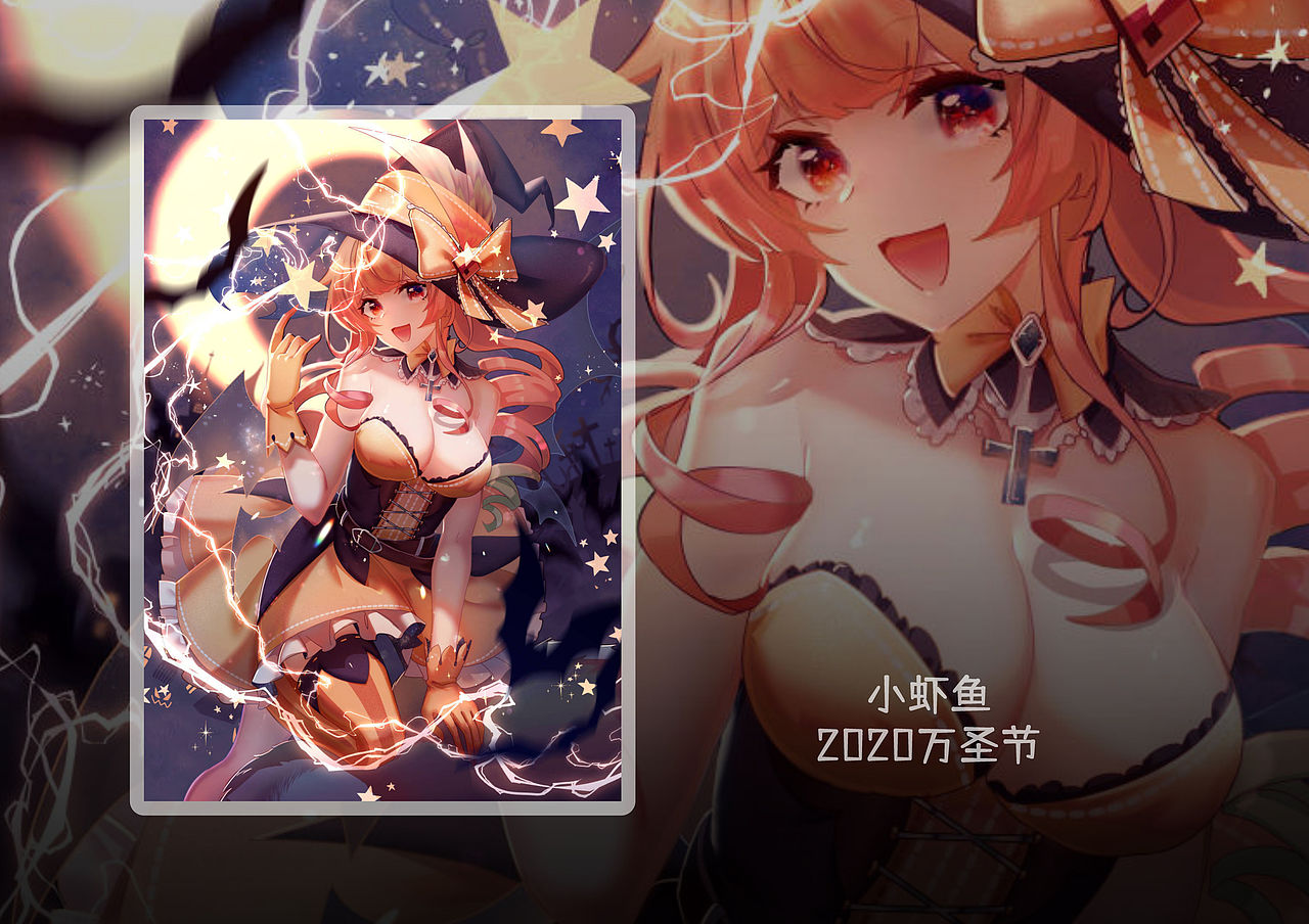 阿依2018-2021作品集