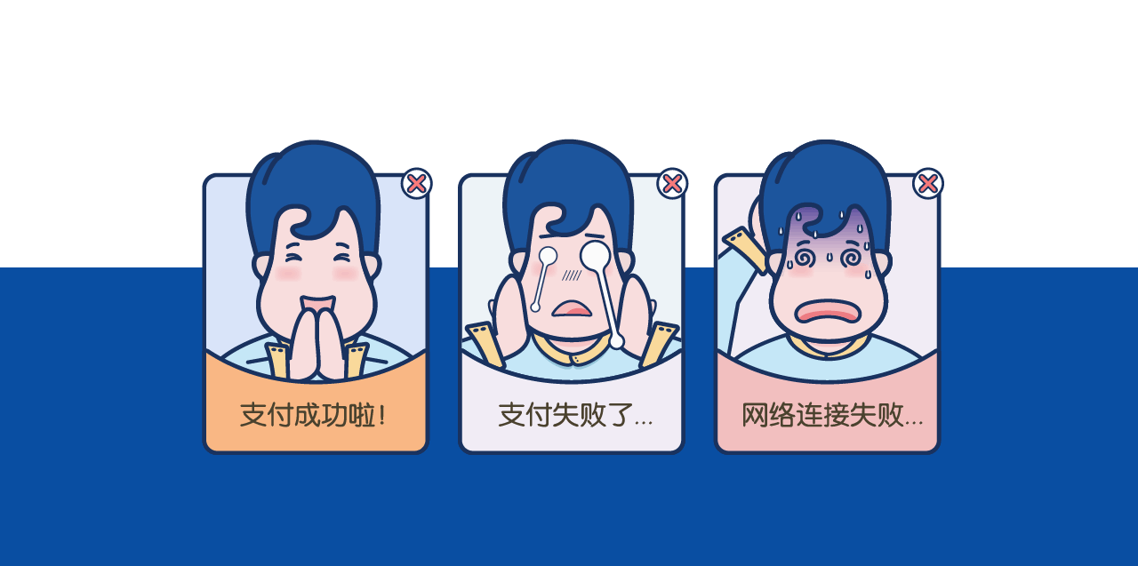 面包超人品牌设计&小程序设计