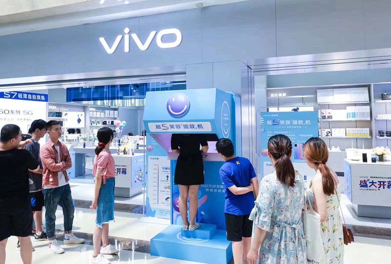 深圳微笑笑容提款机出租出售租赁