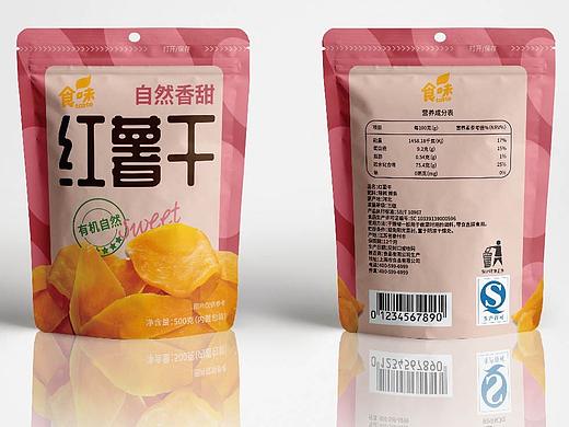 零食包装设计-红薯干