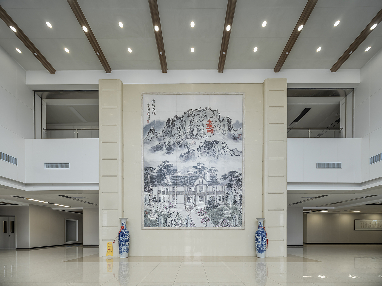 潍坊市益都中心医院