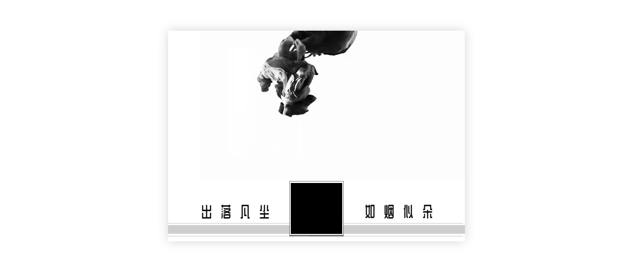 2018年作品练习部分合集（logo+GIF）（图ZMTM5NzkzNzAw） - 其他平面 - 站酷设计师嗷呜Wuuuuuu原创素材 - 站酷ZCOOL