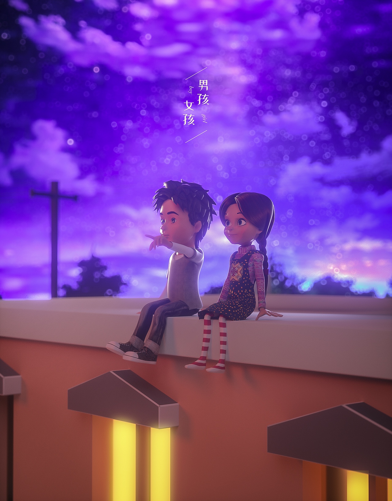 2020渲染作品总结（图ZMjM3MDU2ODQ0） - 场景 - 站酷设计师可可的叭叭原创素材 - 站酷ZCOOL