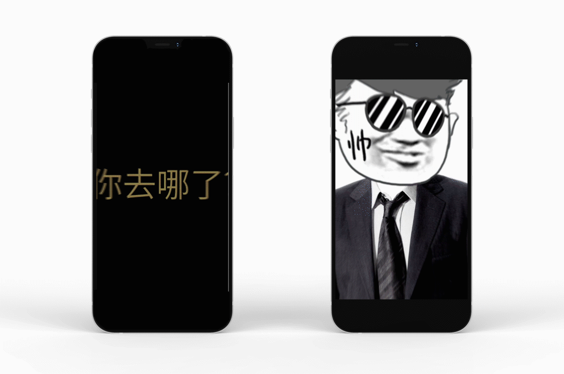 国网江苏电力-佛系加班狗的年终悲惨遭遇