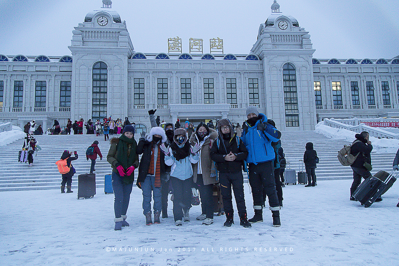 感谢小伙伴们在这个冬天聚在中国最北的城市