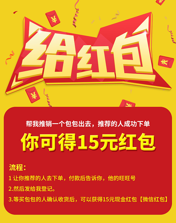 公眾號（圖ZMTQxMzE5NTU2） - 電商 - 站酷設(shè)計(jì)師淺談那滋味原創(chuàng)素材 - 站酷ZCOOL