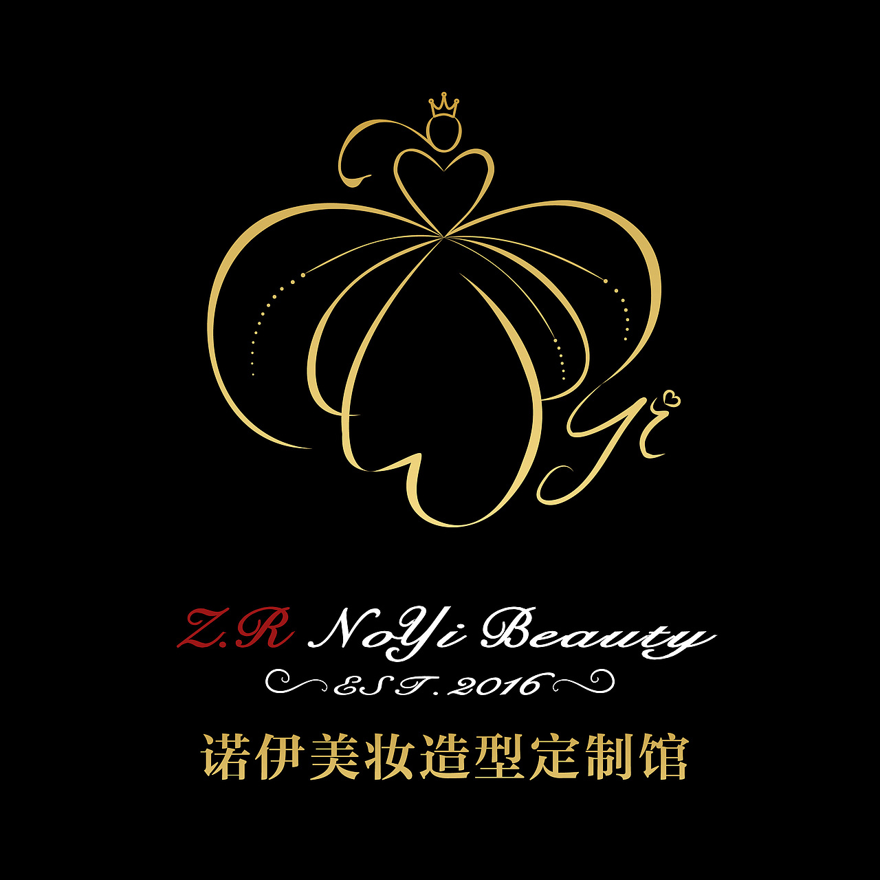 美妆造型定制logo设计