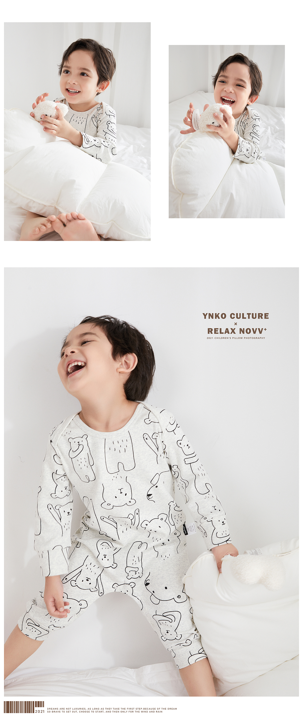 YNKO CULTURE x Relax novv 儿童枕拍摄（图ZMjY0NzAxODAw） - 产品摄影 - 站酷设计师Lili57原创素材 - 站酷ZCOOL